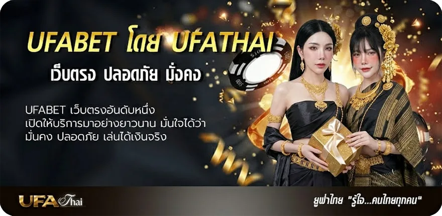 โปรโมชั่น ทีเด็ด 4 คู่ วันนี้ แนะนำ — แทงบอลออนไลน์ คาสิโน หวย มวย สล็อต ครบวงจร